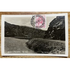 SAN JUAN ANTIGUA TARJETA POSTAL